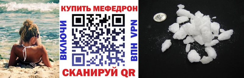 Амфетамин Пошехонье