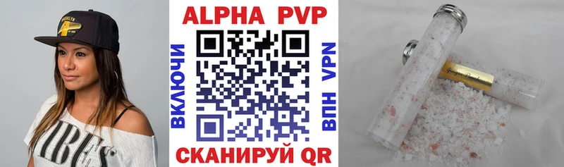 Купить закладку Пошехонье COCAIN Галлюциногенные грибы ГАШ Конопля Меф
