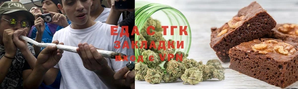 мефедрон мука Дмитриев