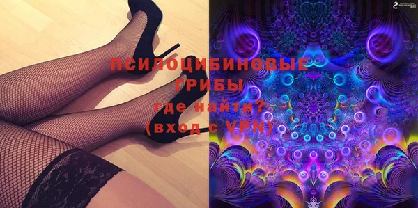 мефедрон мука Дмитриев