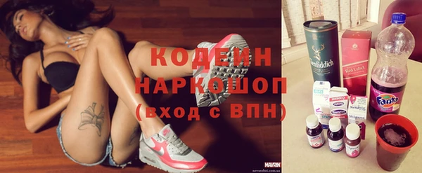 мефедрон мука Дмитриев
