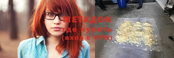 мефедрон мука Дмитриев