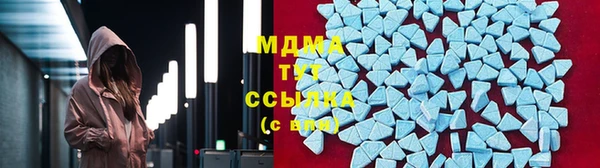 мефедрон мука Дмитриев
