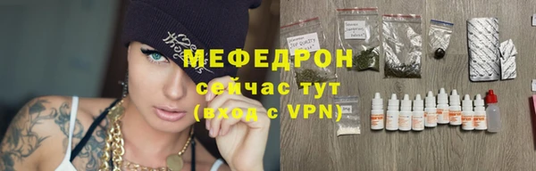 СК Дмитровск