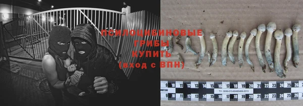 мефедрон мука Дмитриев