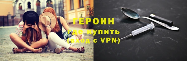 СК Дмитровск