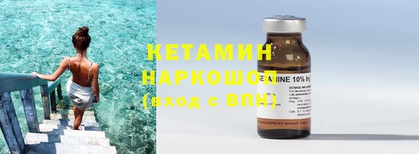 мефедрон мука Дмитриев