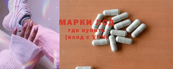 мяу мяу кристалл Дмитров