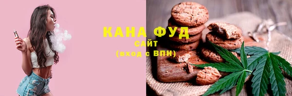 мефедрон мука Дмитриев