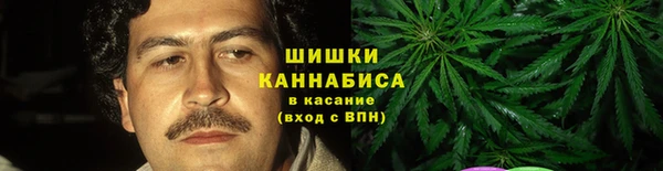 мяу мяу кристалл Дмитров