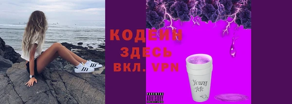 мефедрон мука Дмитриев