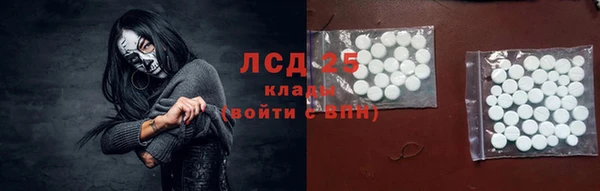 мефедрон мука Дмитриев