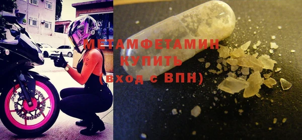 СК Дмитровск