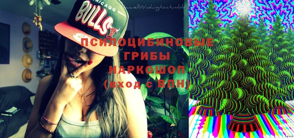 мефедрон мука Дмитриев