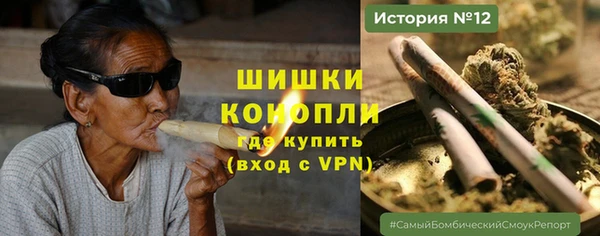 мефедрон мука Дмитриев