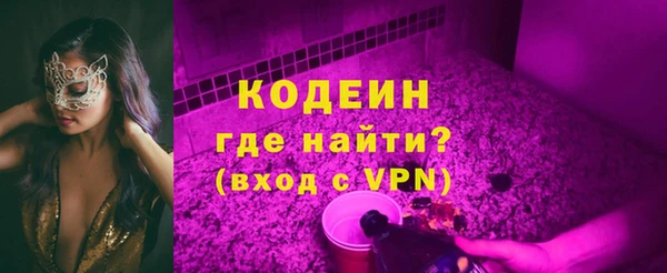 СК Дмитровск